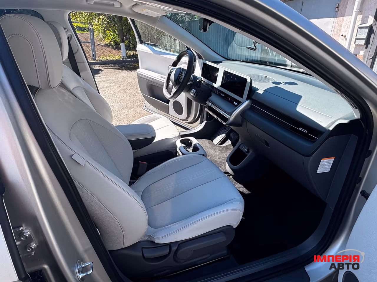 Hyundai IONIQ 5 - фото 15