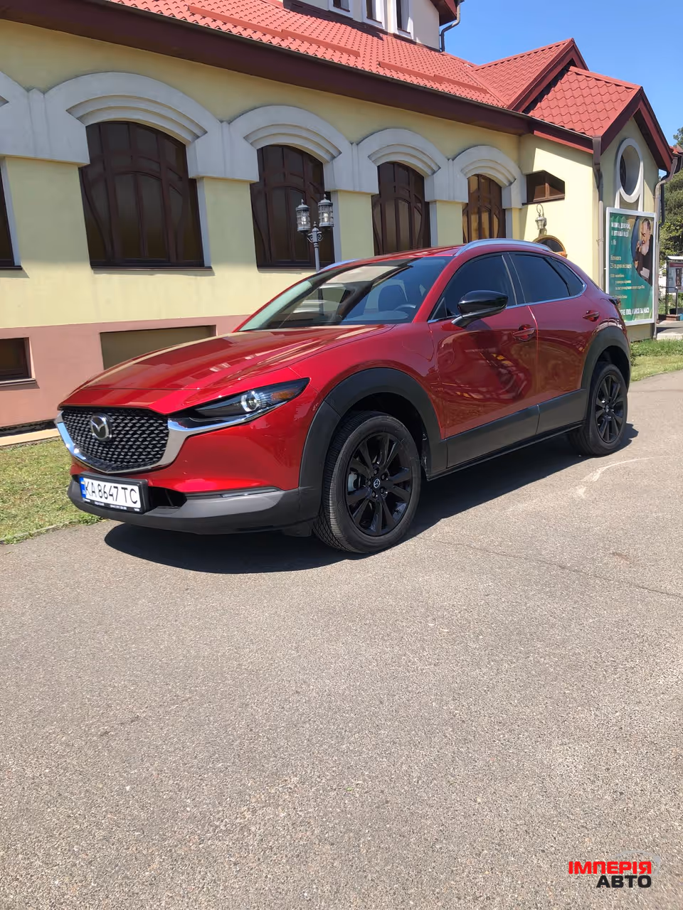Mazda CX-30 - фото 8