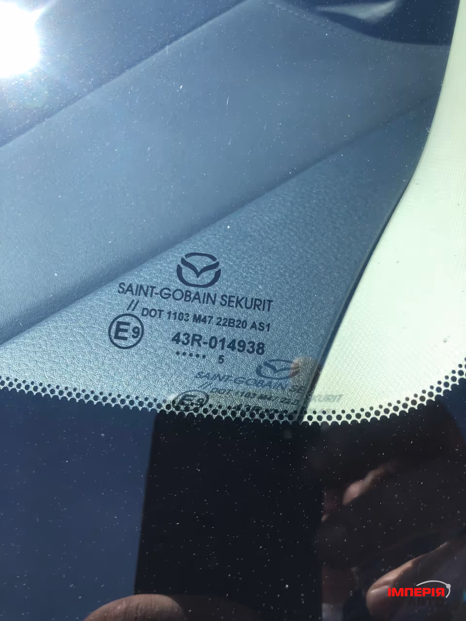 Mazda CX-30 - фото 20