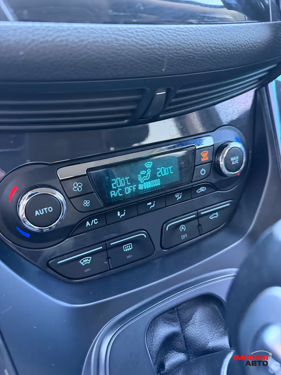Ford Kuga - фото 26
