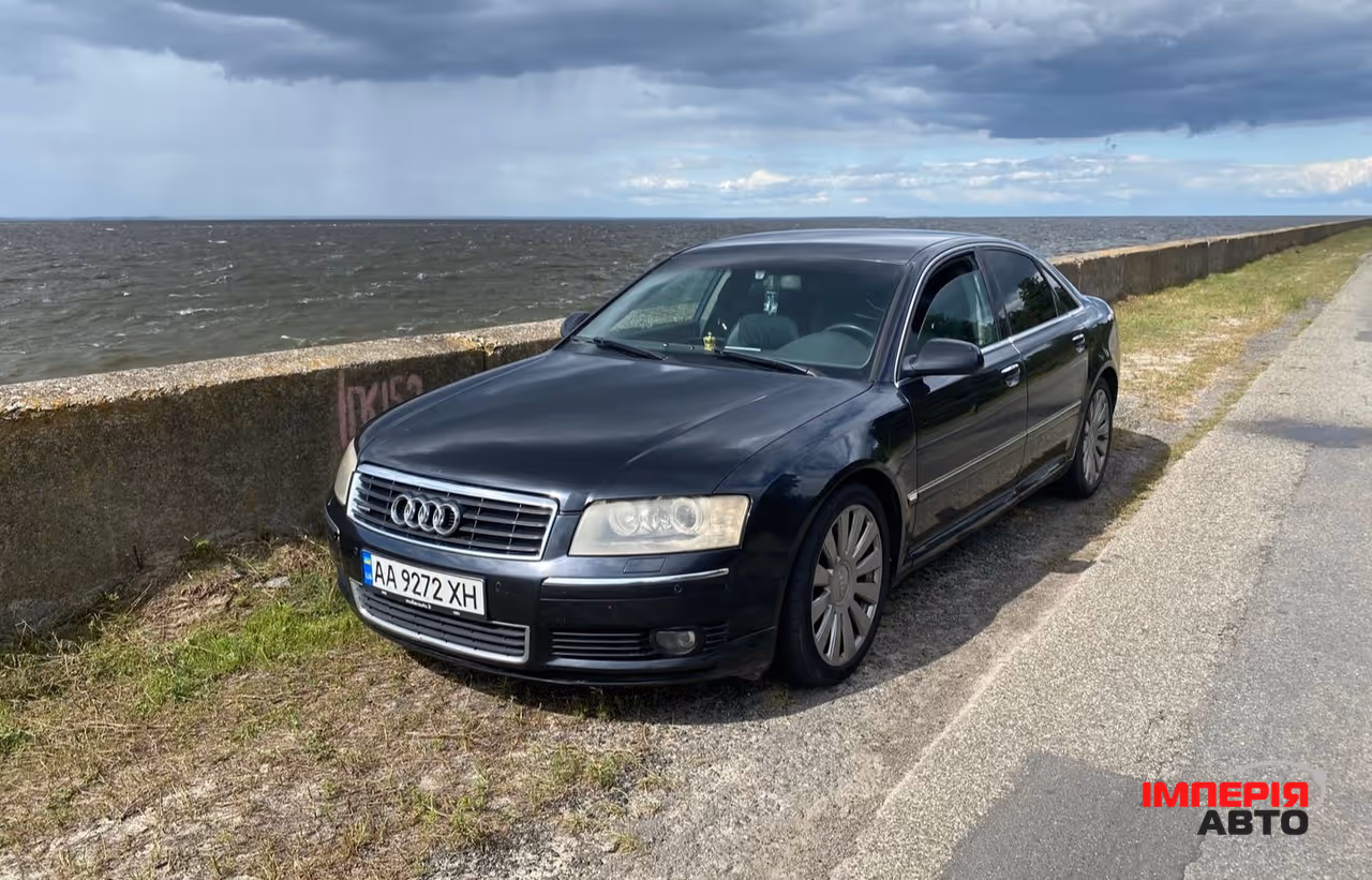 Audi A8 - фото 1