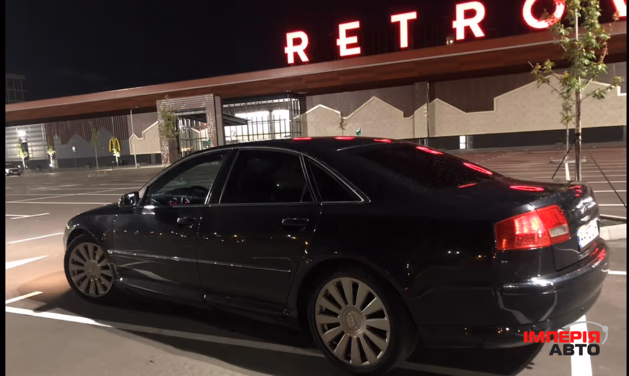 Audi A8 - фото 3