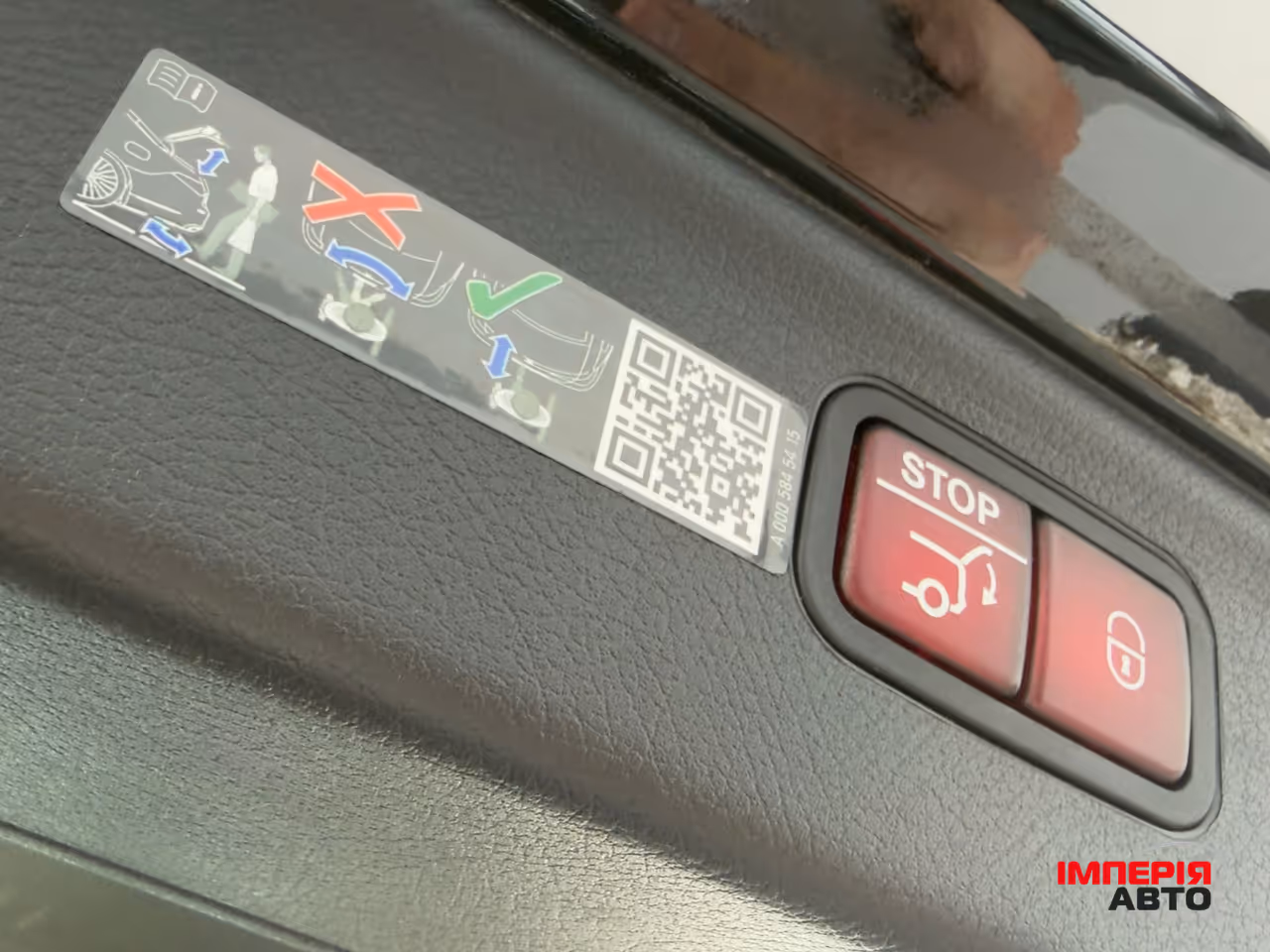 Mercedes-Benz EQS SUV - фото 72