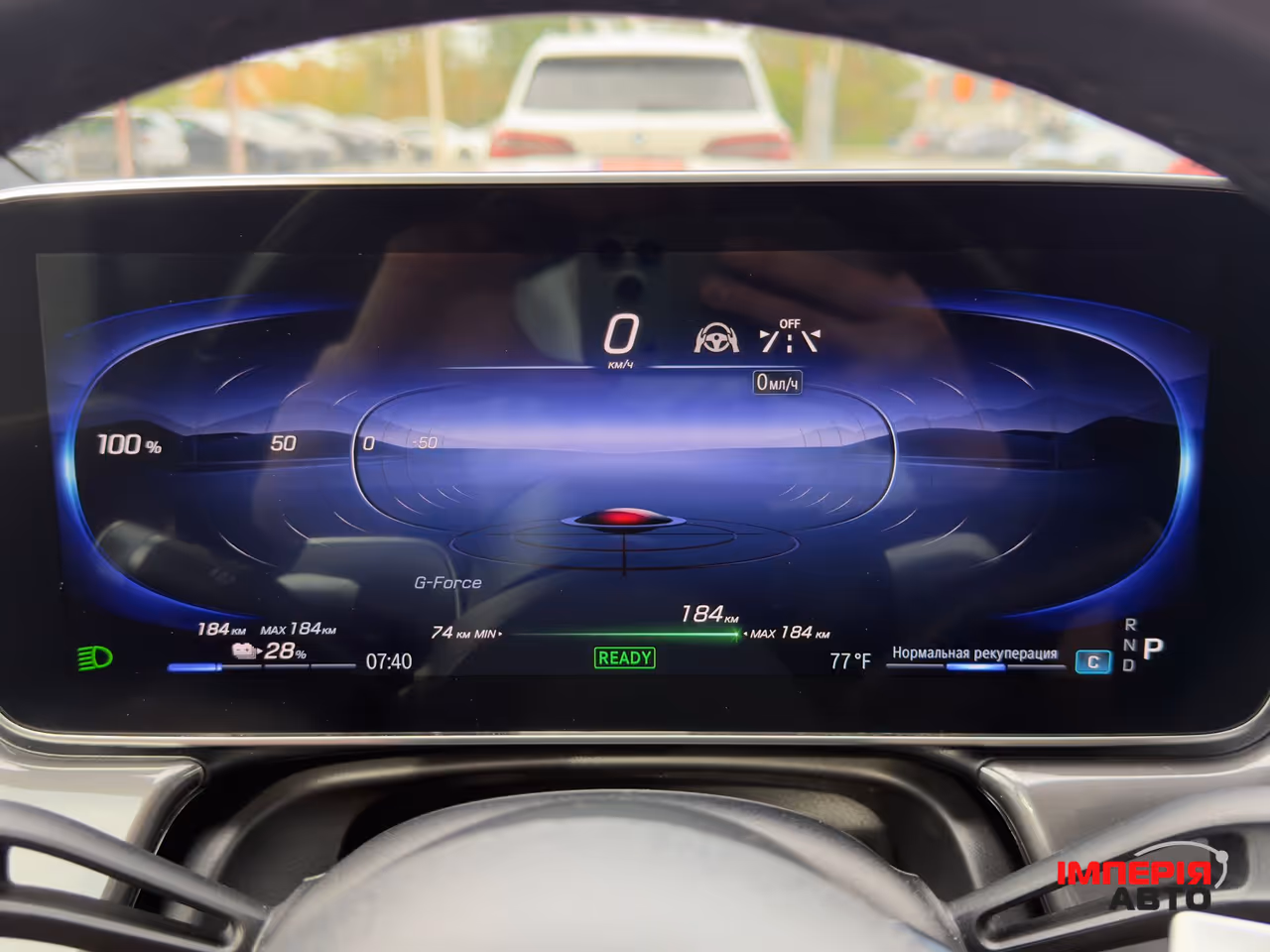 Mercedes-Benz EQS SUV - фото 55