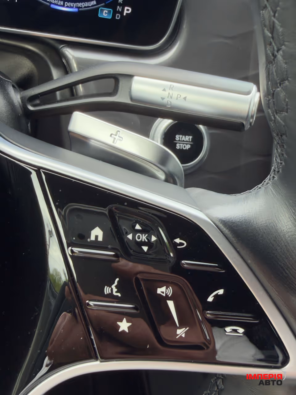 Mercedes-Benz EQS SUV - фото 68