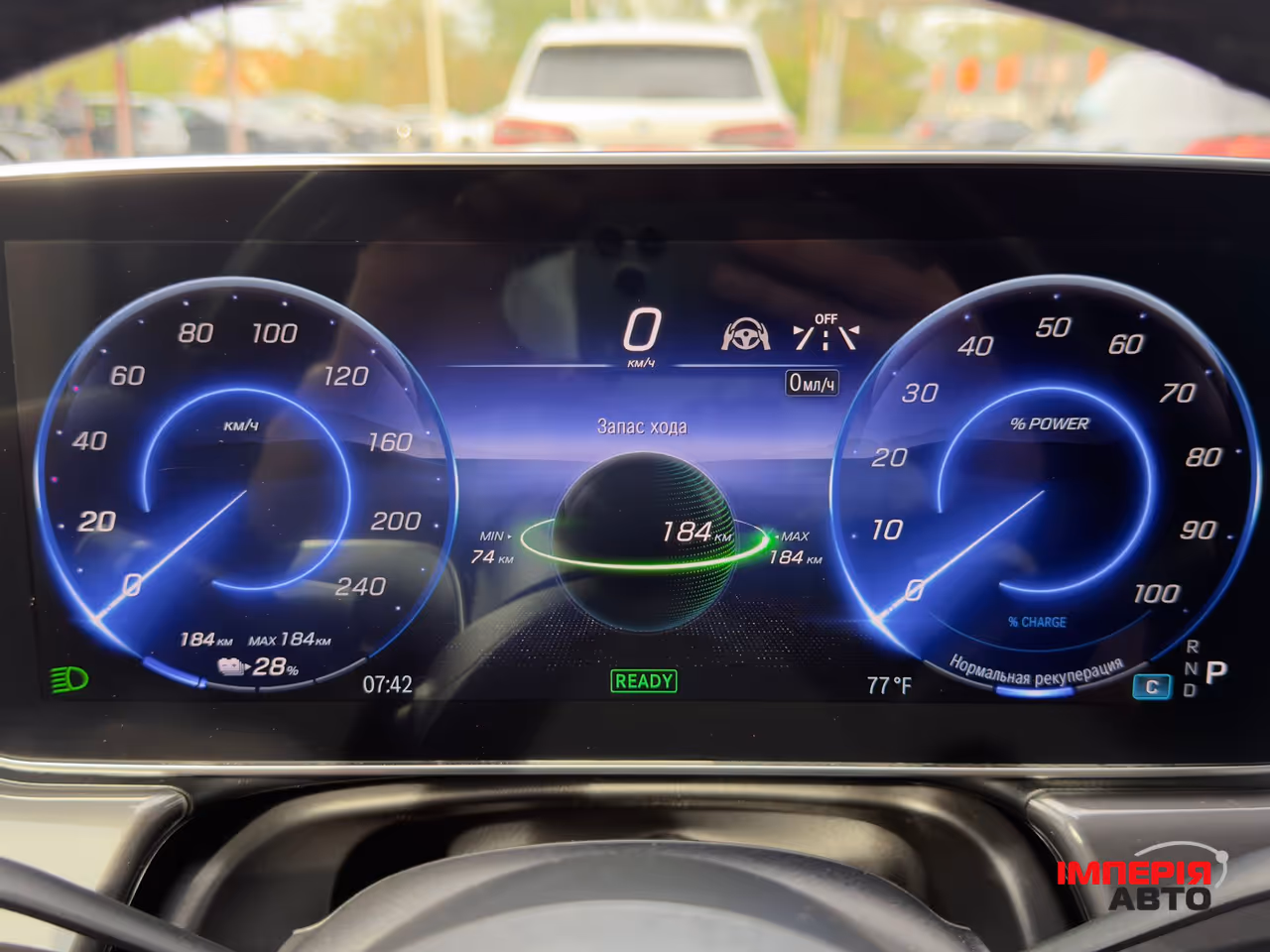Mercedes-Benz EQS SUV - фото 52