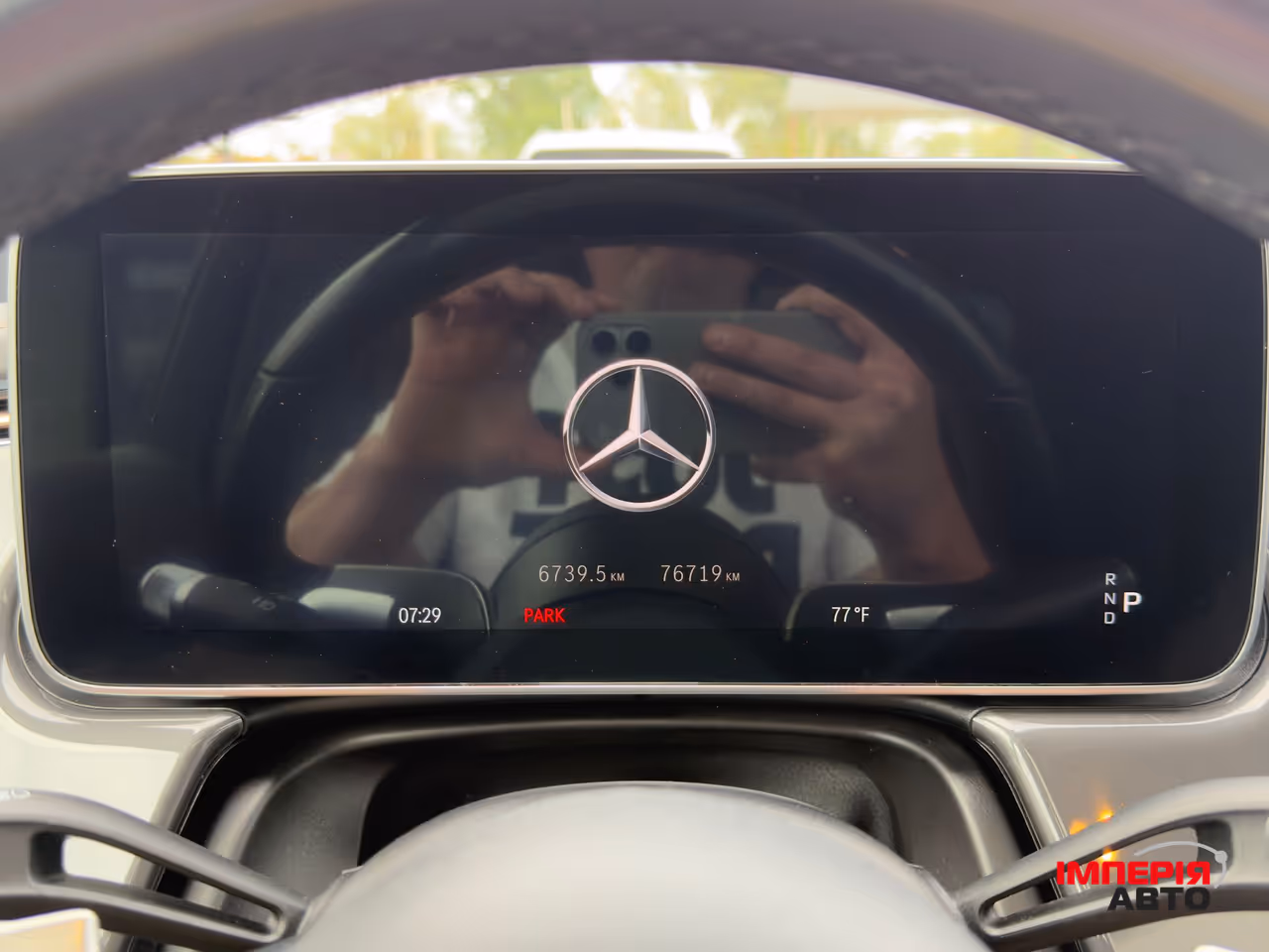 Mercedes-Benz EQS SUV - фото 50