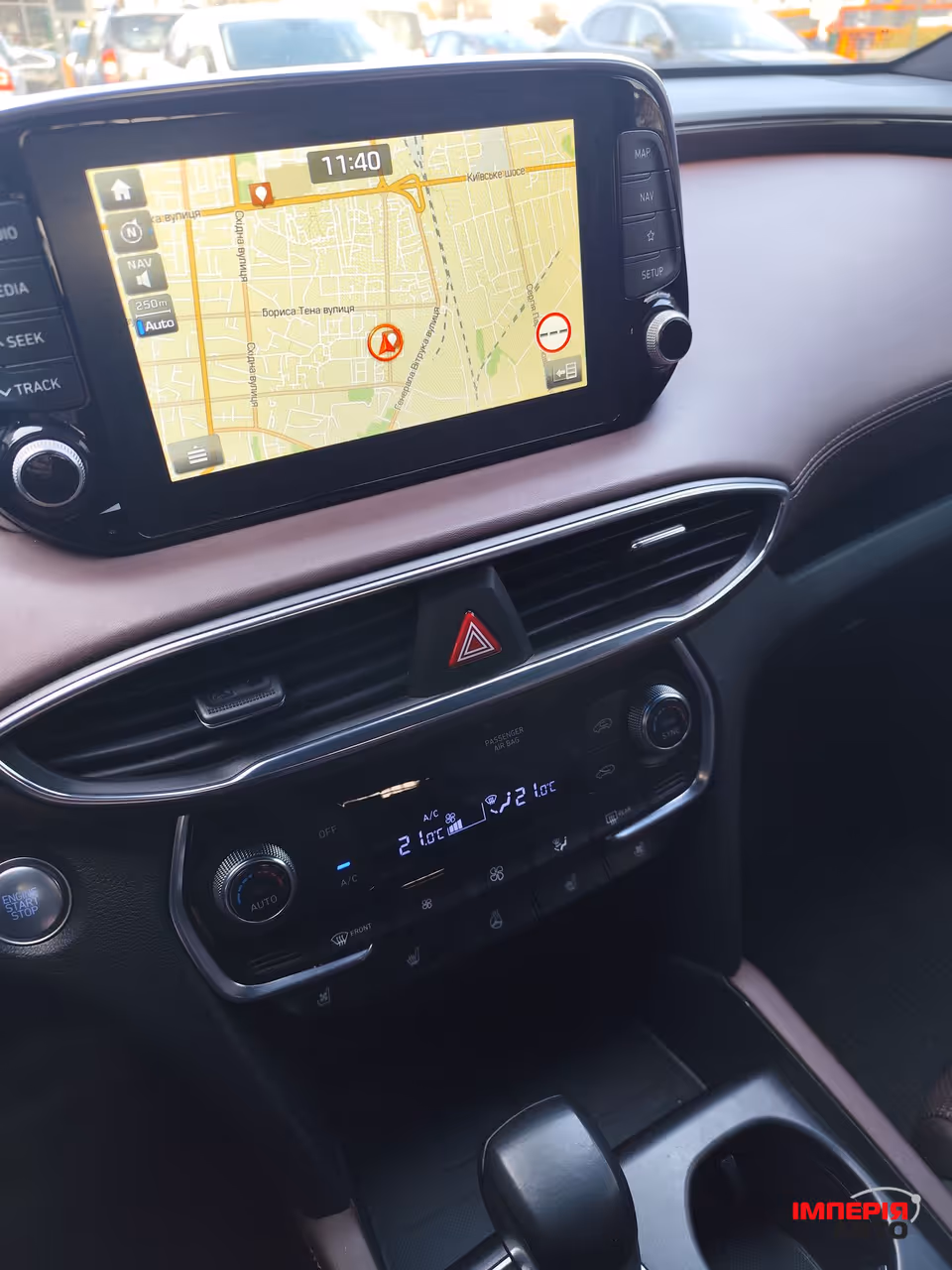 Hyundai Santa Fe - фото 2