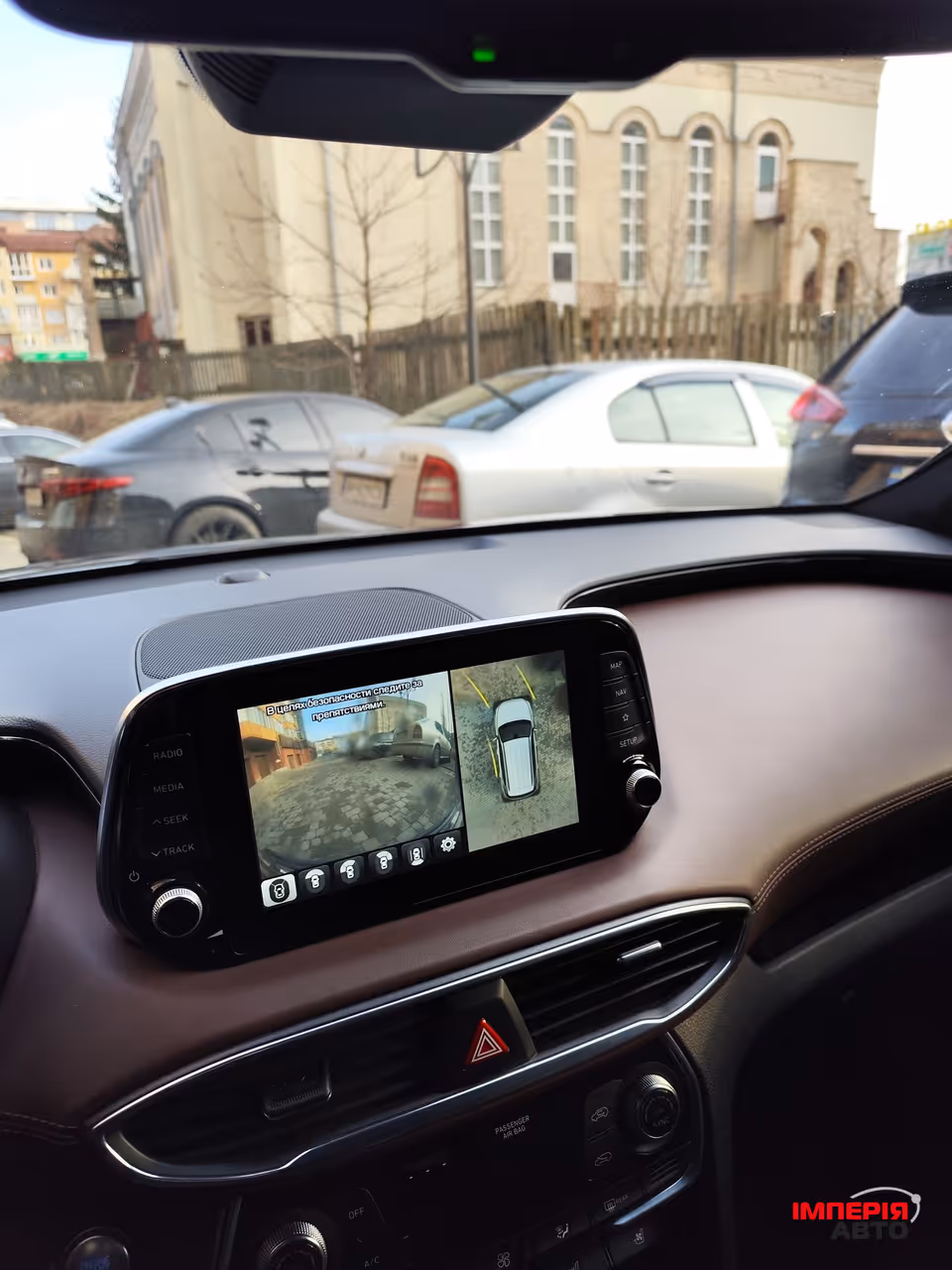 Hyundai Santa Fe - фото 8