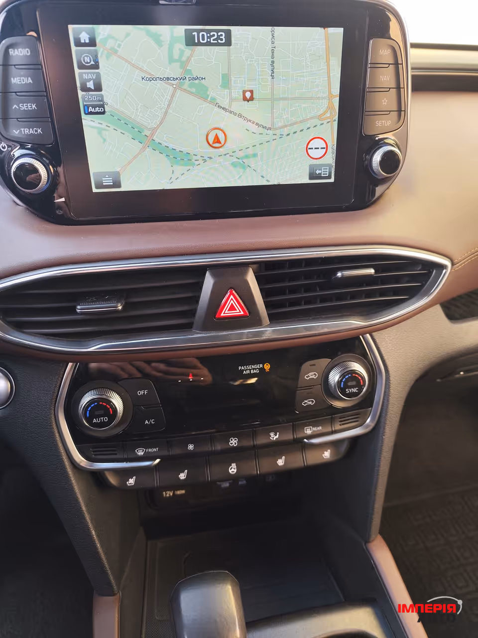 Hyundai Santa Fe - фото 29