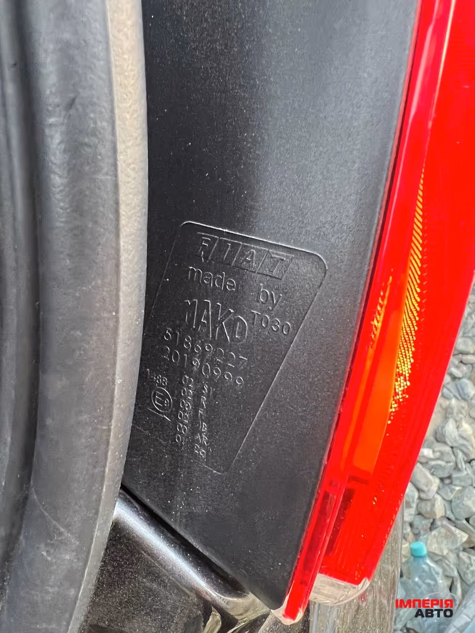 Fiat Linea - фото 49