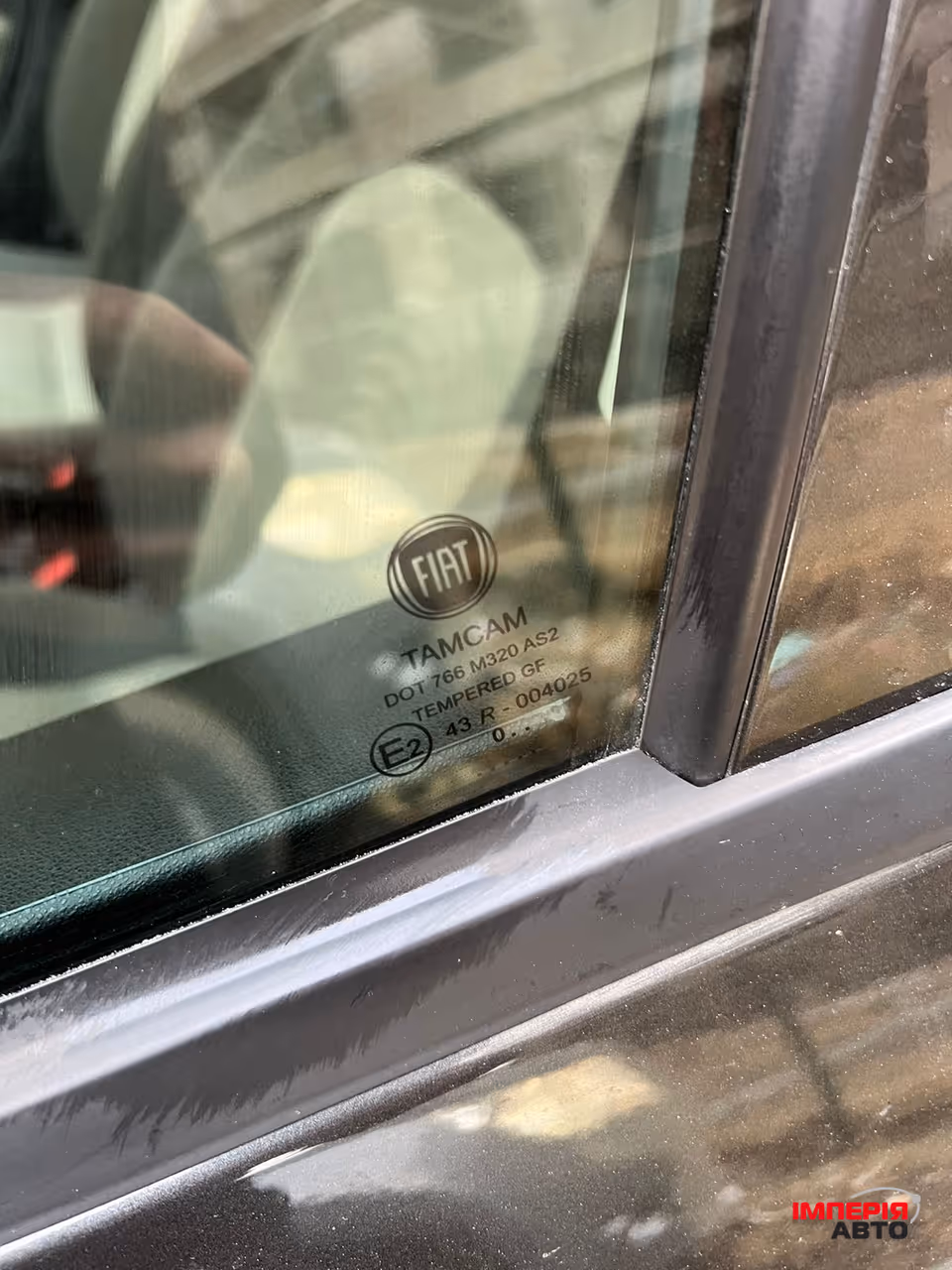 Fiat Linea - фото 64