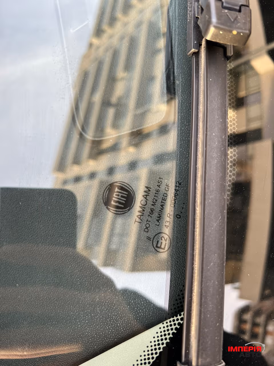 Fiat Linea - фото 61