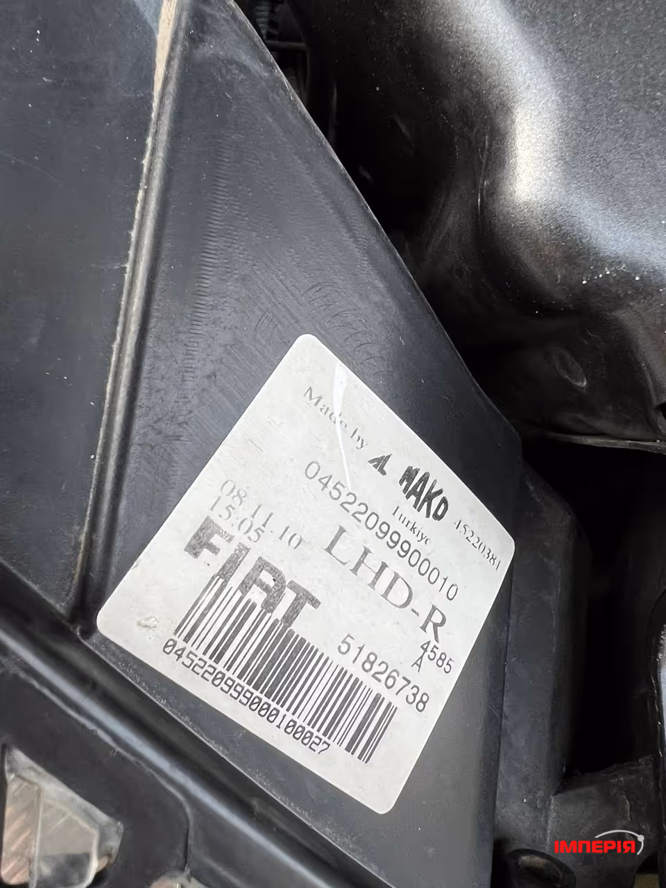 Fiat Linea - фото 58
