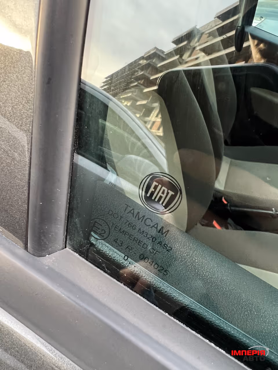 Fiat Linea - фото 63