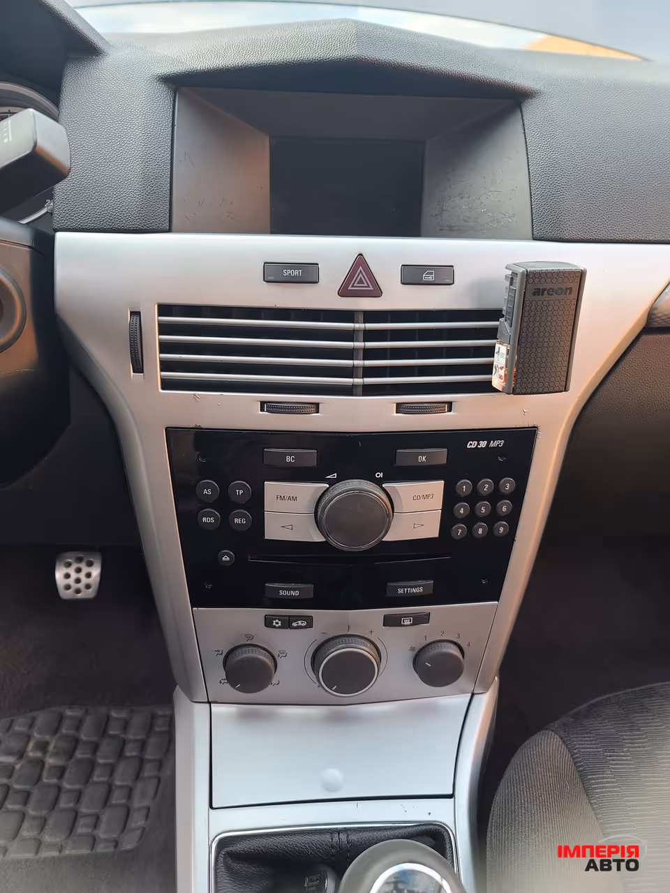 Opel Astra - фото 13