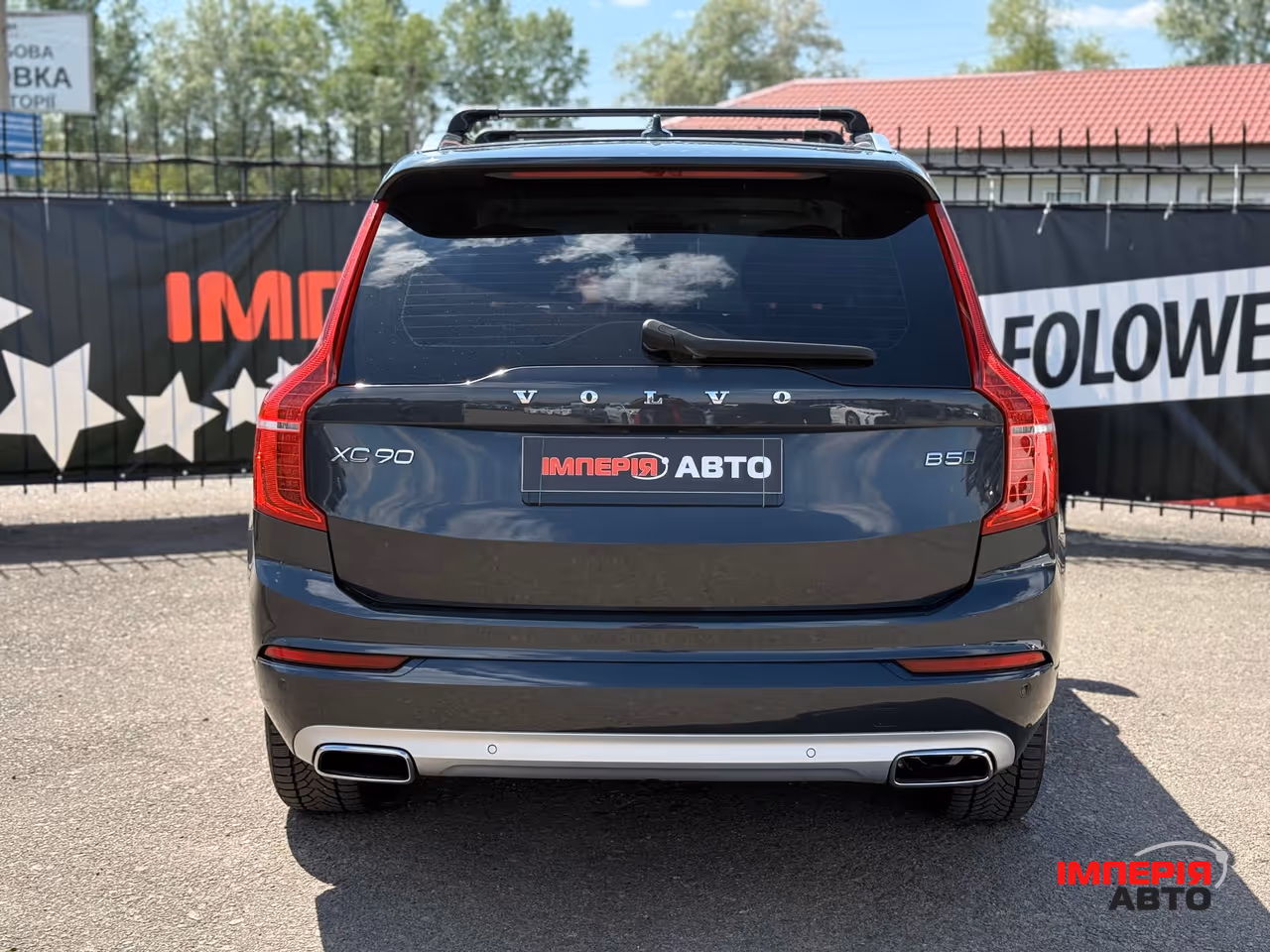 Volvo XC90 - фото 5