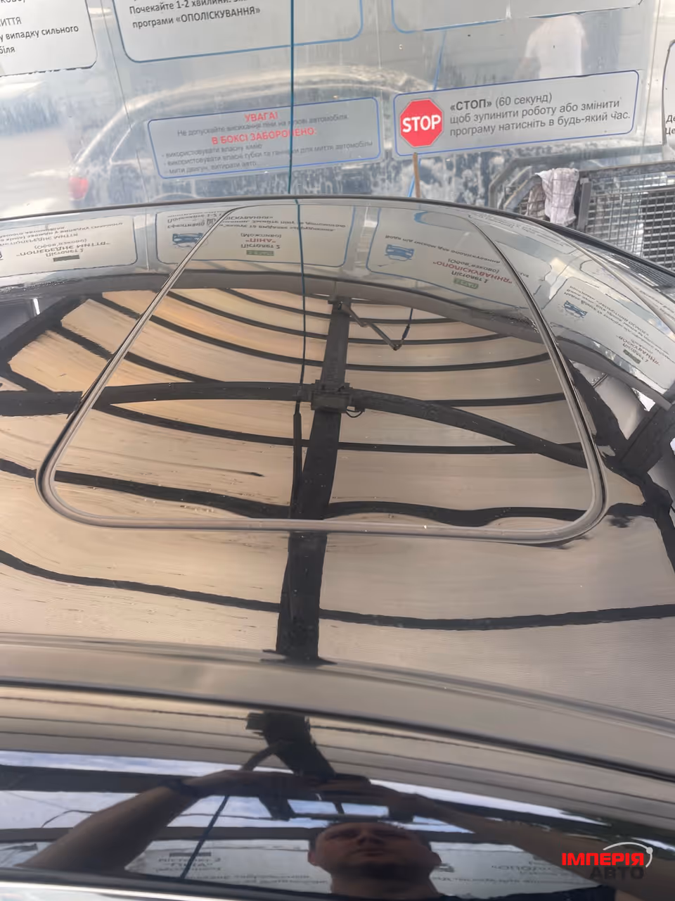 Acura RDX - фото 8