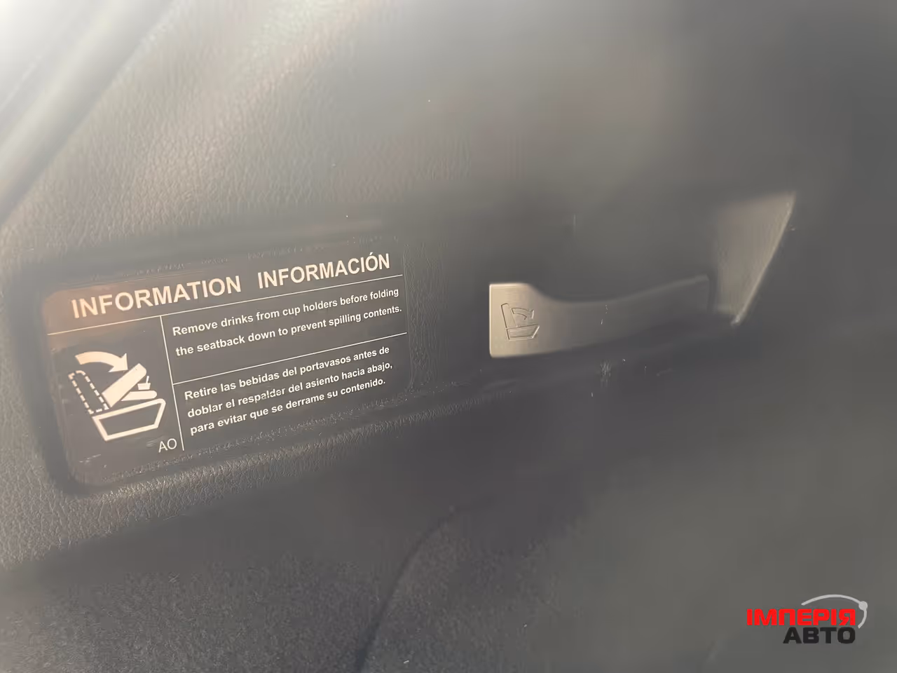 Acura RDX - фото 10