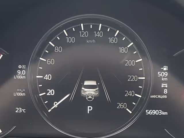 Mazda CX-5 - фото 2