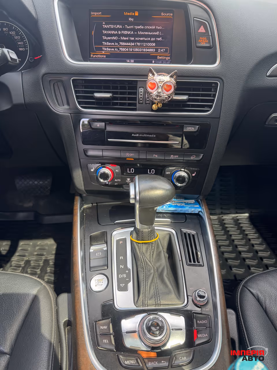 Audi Q5 - фото 17
