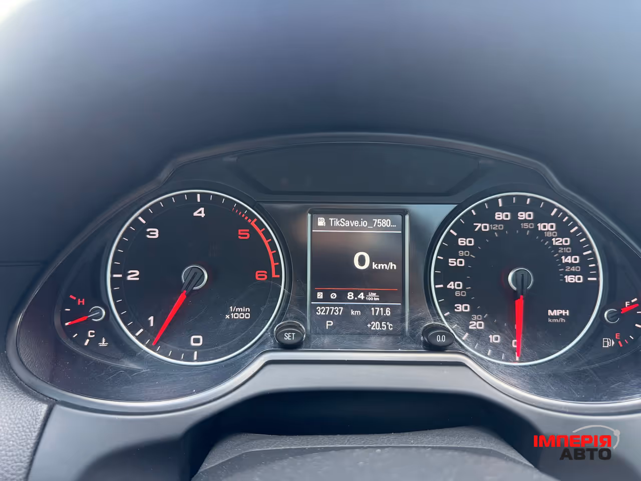 Audi Q5 - фото 18