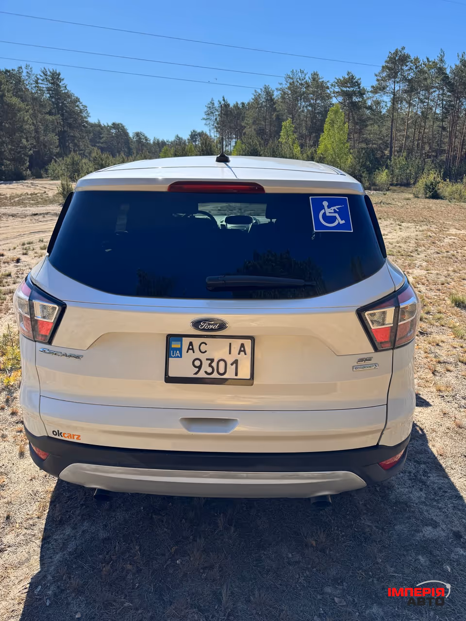 Ford Escape - фото 2