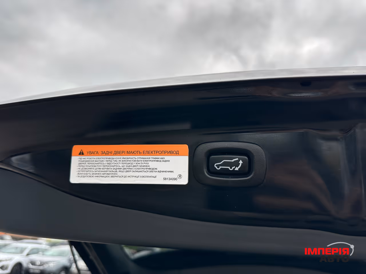 Mitsubishi Outlander - фото 13