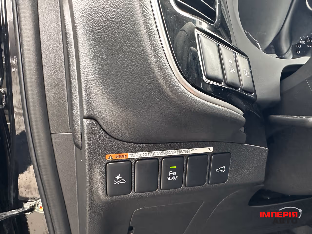 Mitsubishi Outlander - фото 17