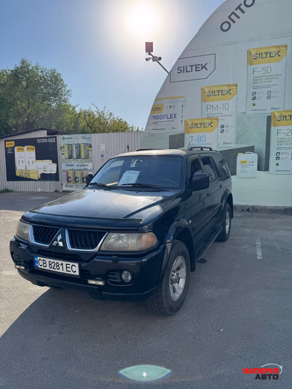 Mitsubishi Pajero Sport - фото 2