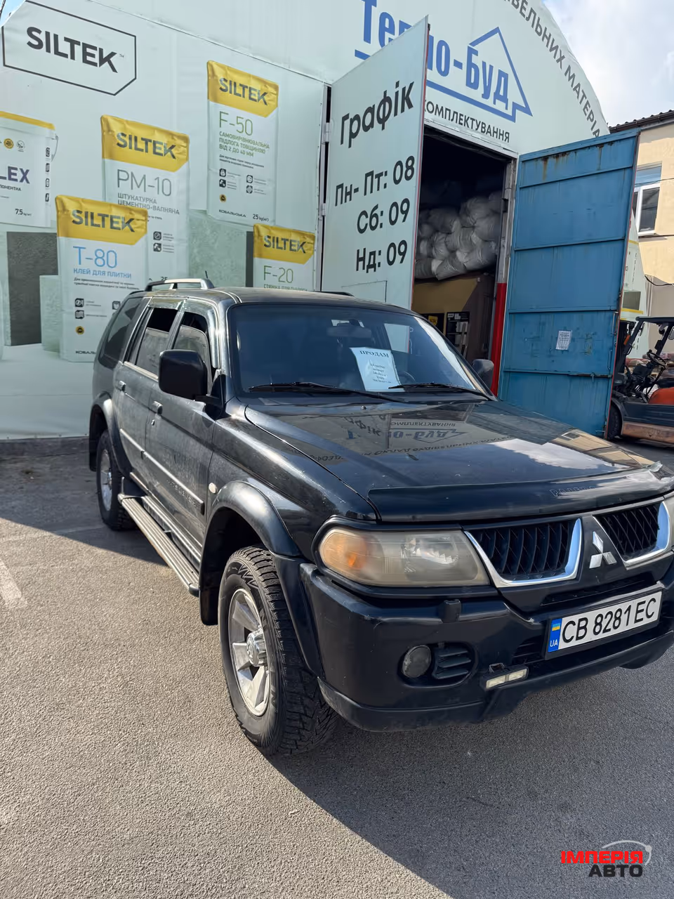 Mitsubishi Pajero Sport - фото 4