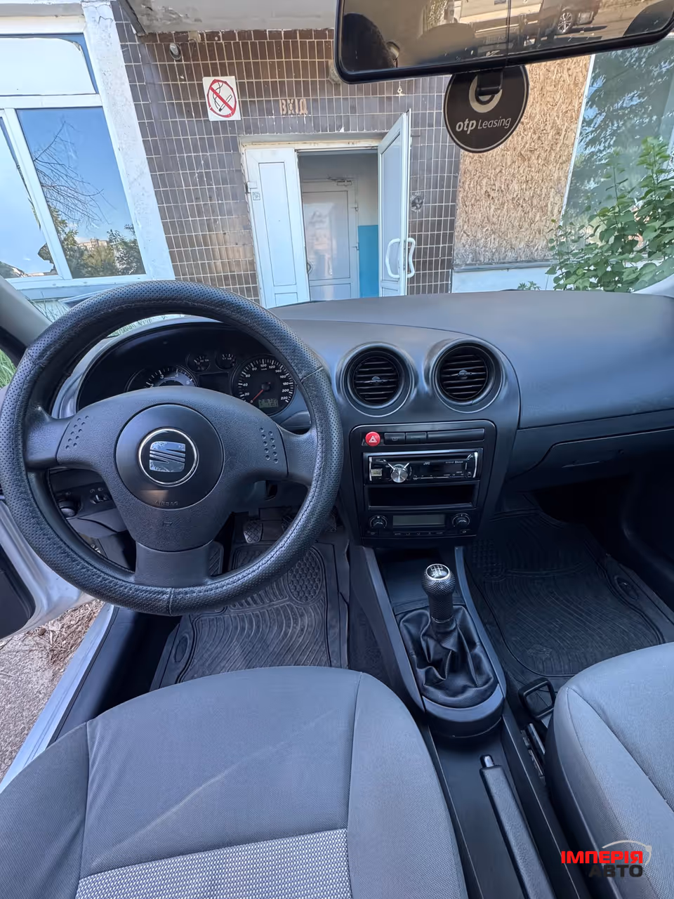SEAT Ibiza - фото 9