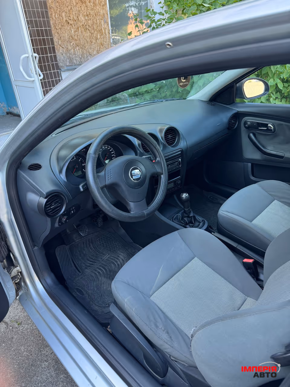 SEAT Ibiza - фото 7
