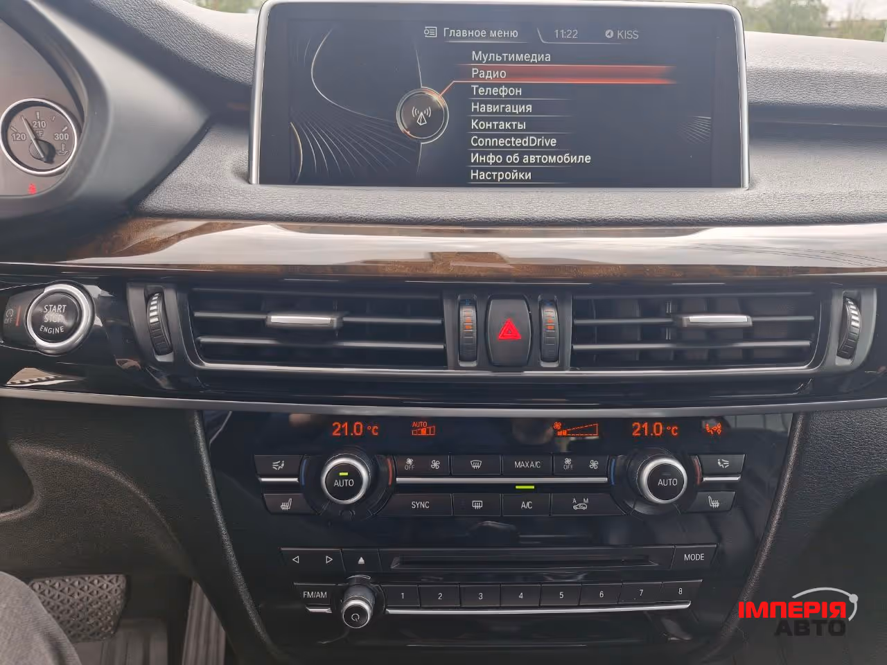 BMW X5 - фото 20
