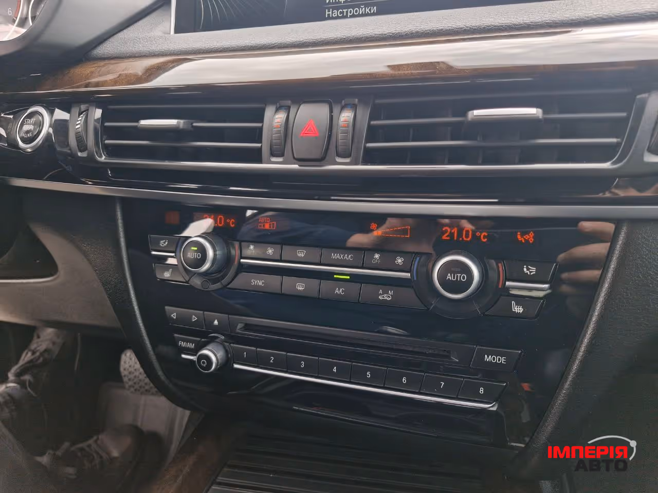 BMW X5 - фото 19