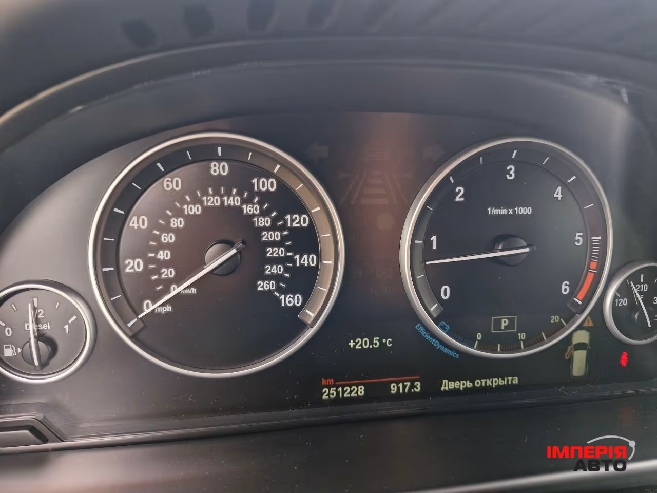 BMW X5 - фото 17