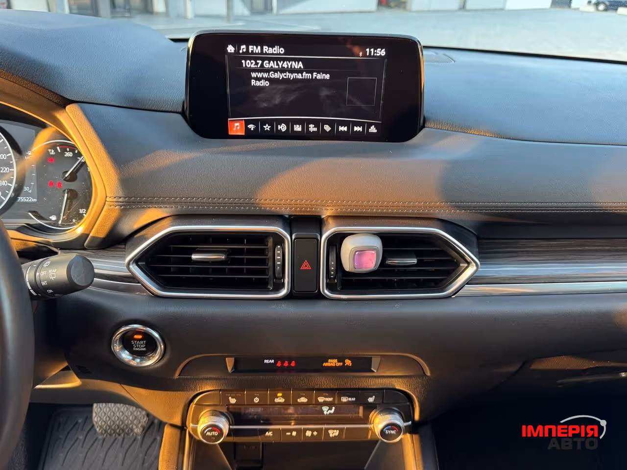 Mazda CX-5 - фото 25