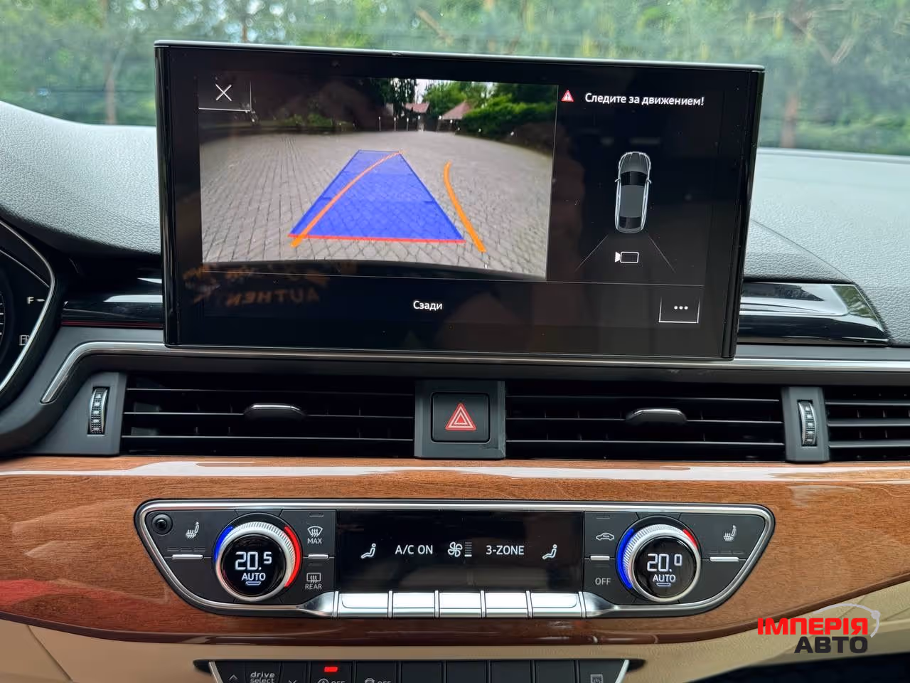 Audi A5 - фото 18