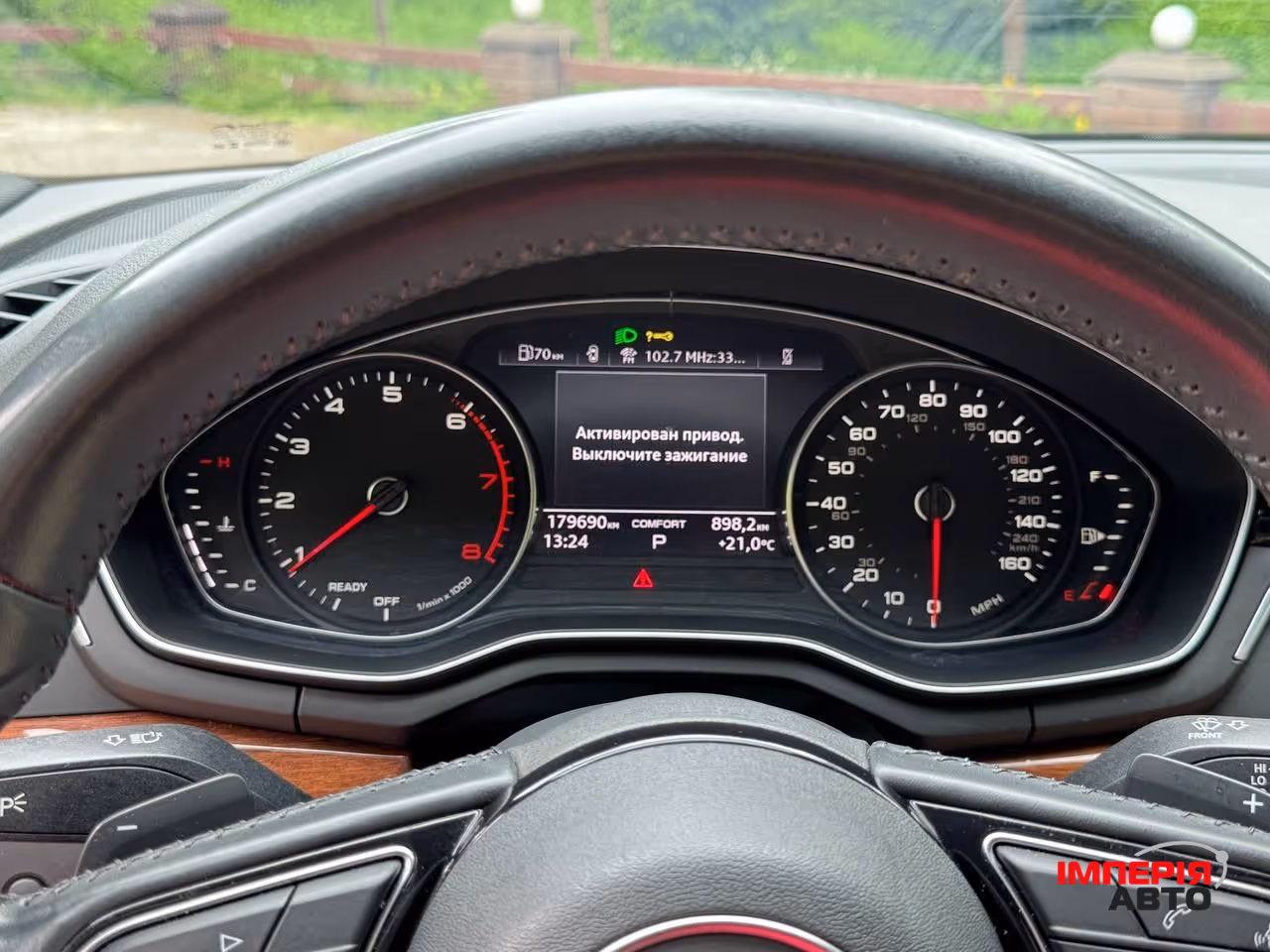 Audi A5 - фото 17