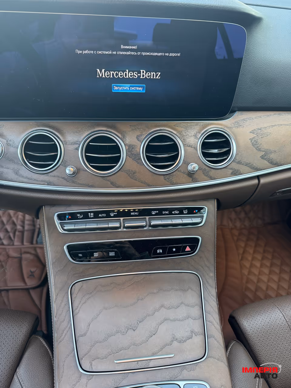 Mercedes-Benz E-Класс - фото 12