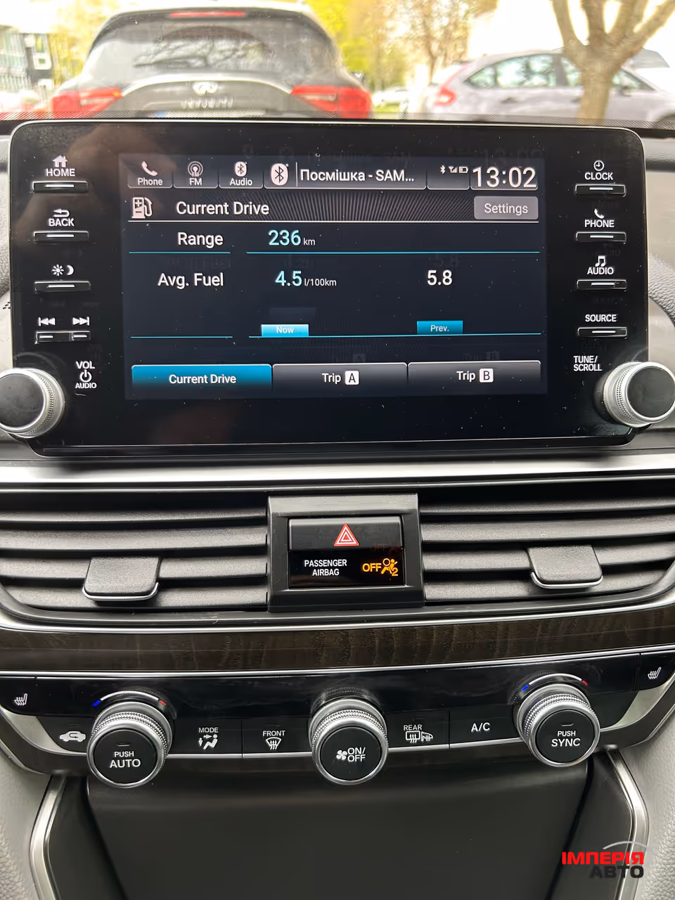 Honda Accord - фото 26