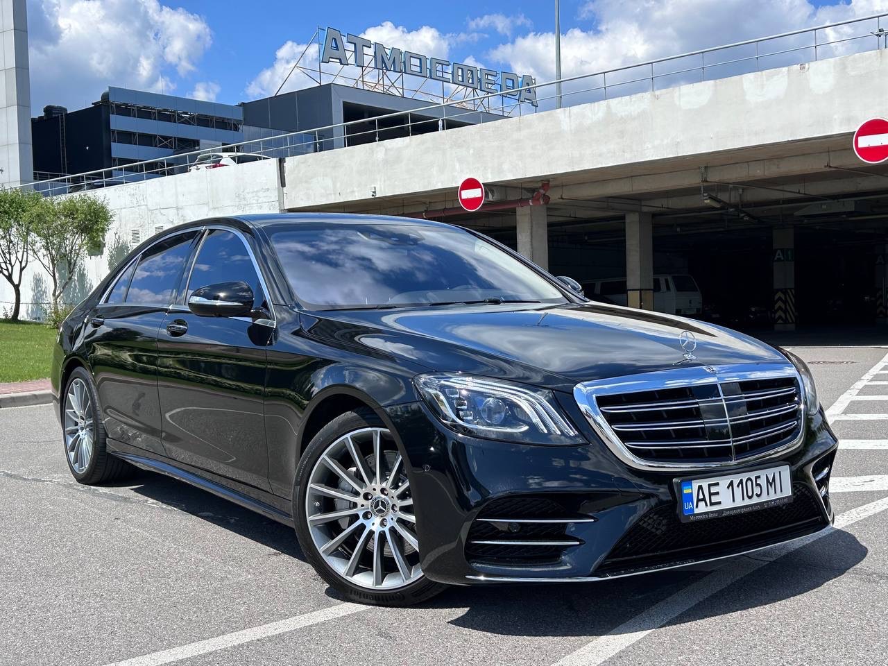 Mercedes-Benz S-Класс AMG - фото 44