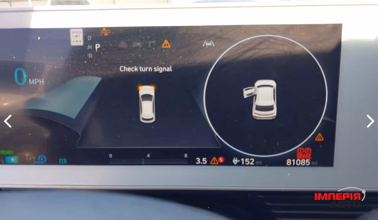 Hyundai IONIQ 5 - фото 8