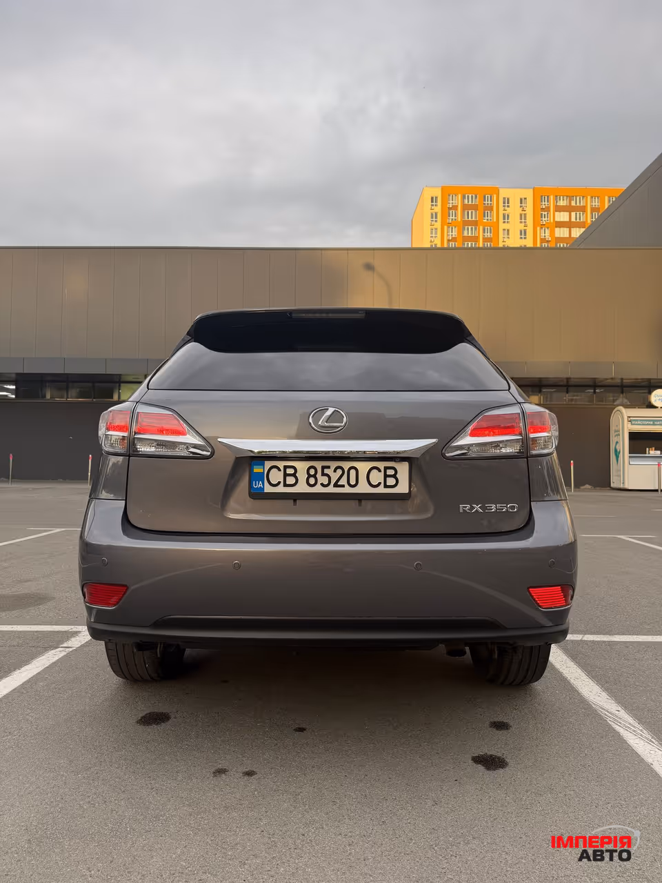 Lexus RX - фото 8