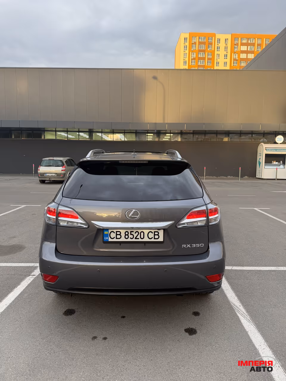 Lexus RX - фото 7
