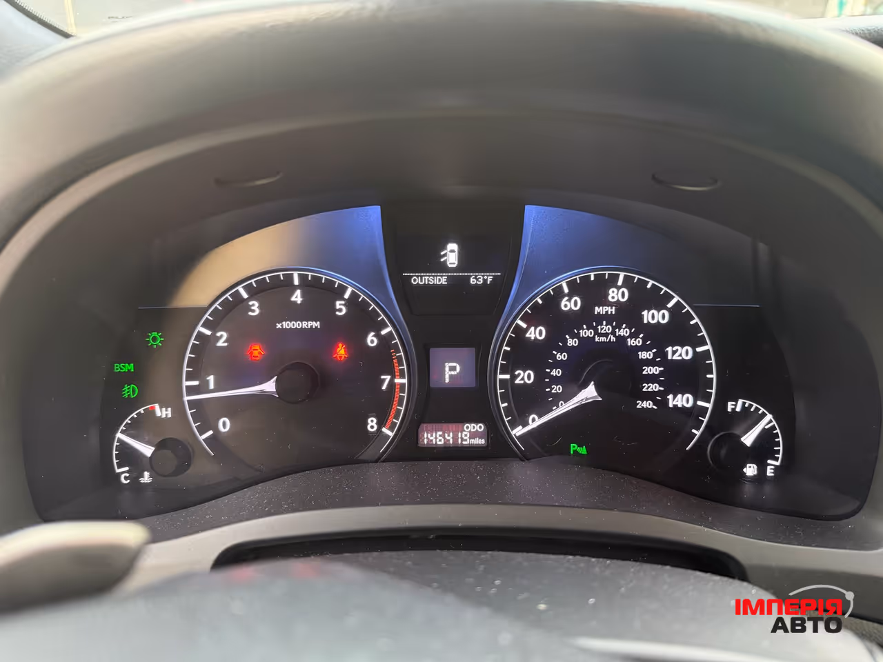Lexus RX - фото 17