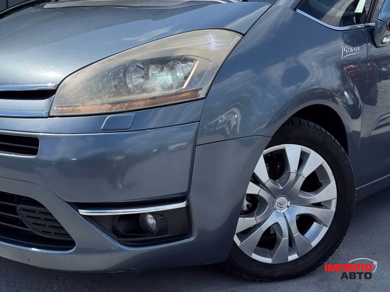 Citroen C4 Picasso - фото 3