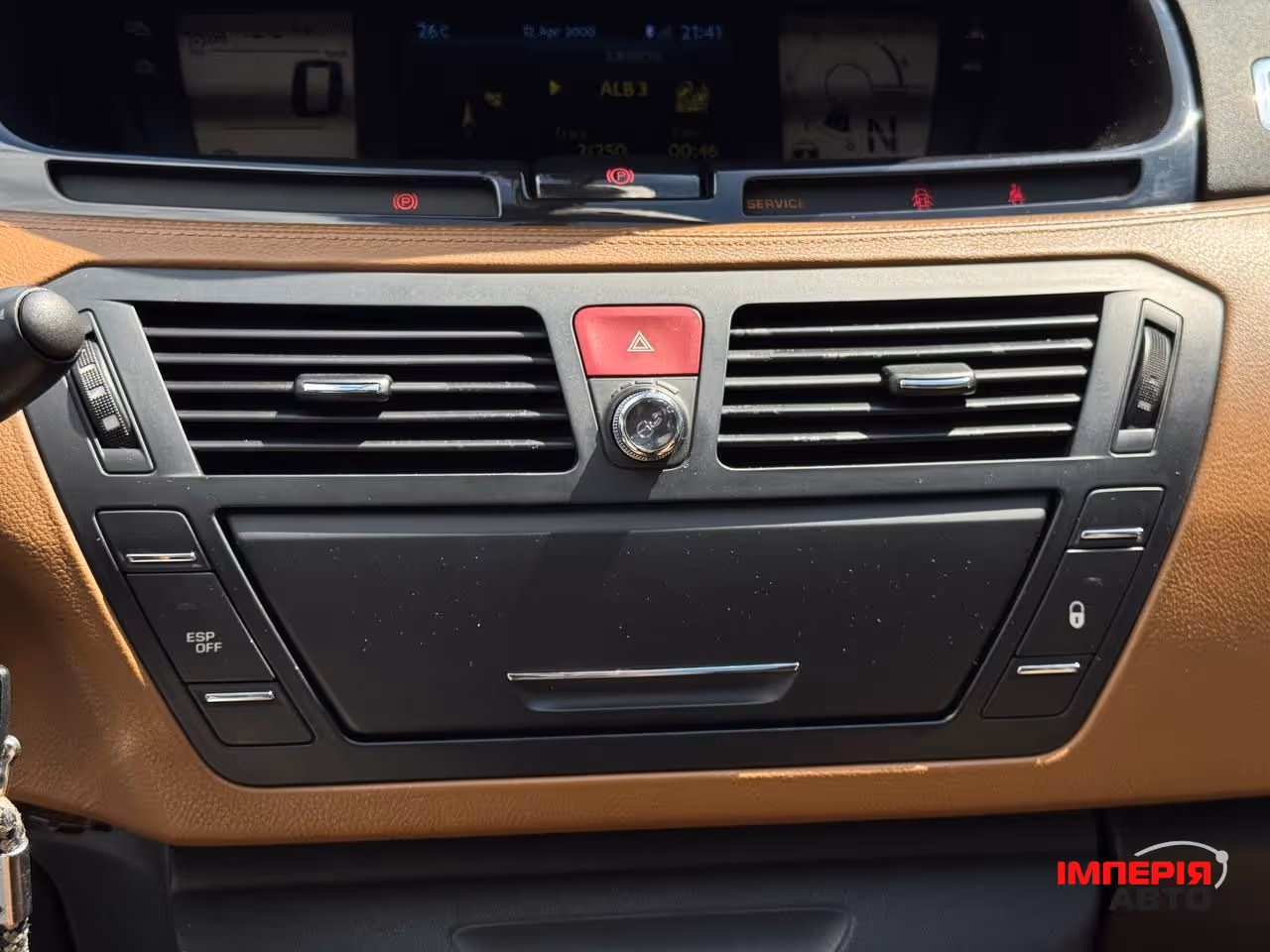 Citroen C4 Picasso - фото 47
