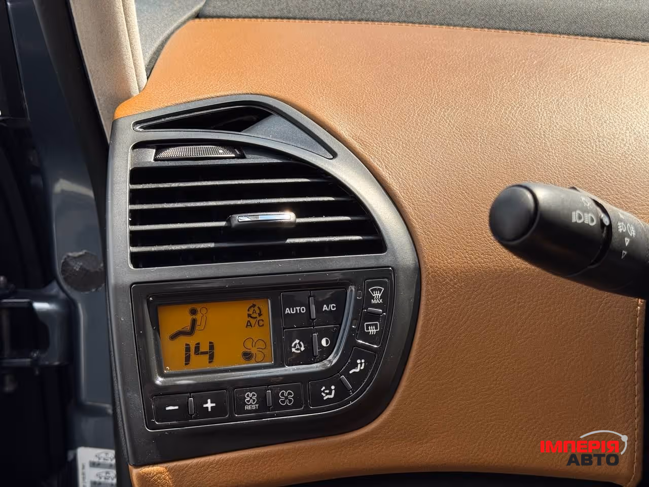 Citroen C4 Picasso - фото 31