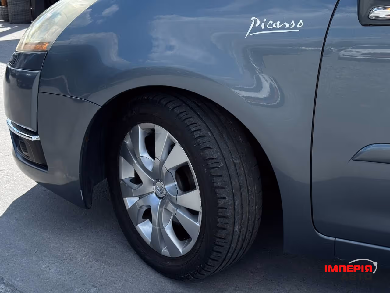 Citroen C4 Picasso - фото 4